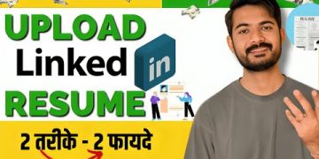 How to Upload Resume On Linkedin | How to Upload Resume In Linkedin | Linkedin Course 2025