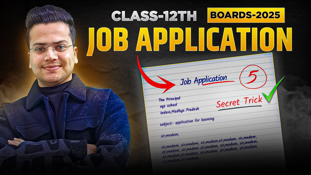 Job Application & Bio Data | Class 12 | Job Application Format | Resume Format | Boards 2025
