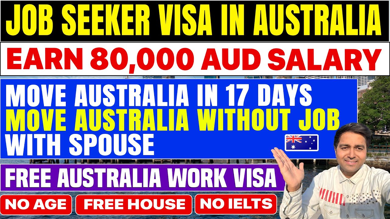 Australia Job Seeker Visa Process | 80,000 AUD Salary| Move Australia Without Job in 17 Day |New Law