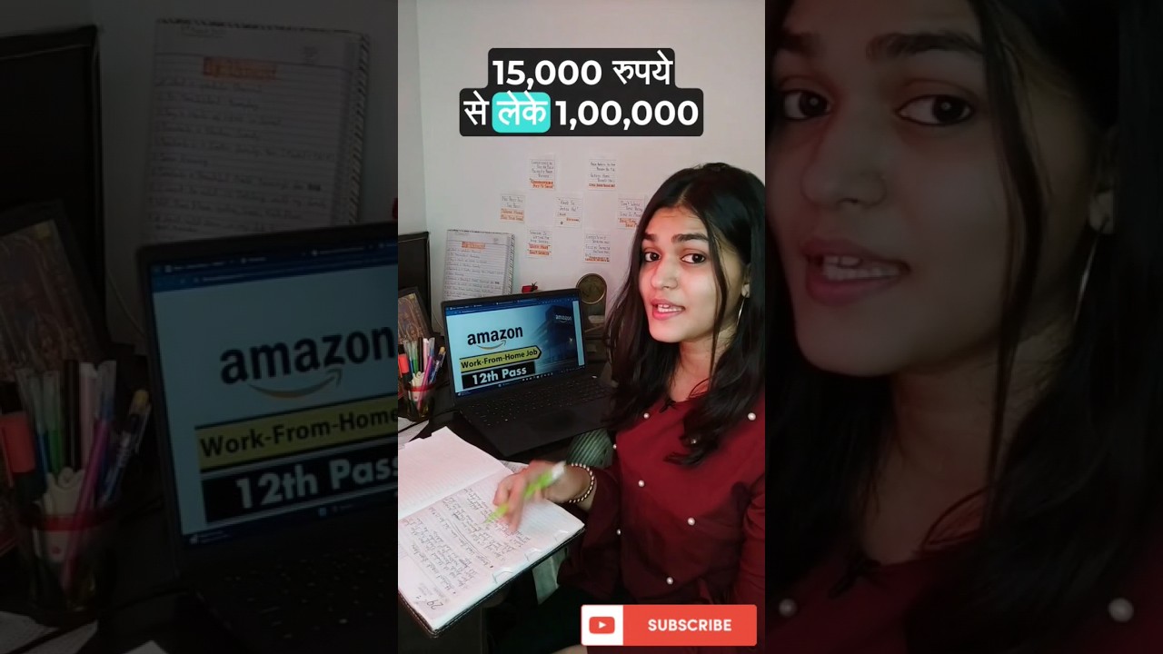 Amazon work from home jobs for 12th pass | work from home jobs 2024 #workfromhome #amazonworkfrom