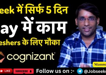 Image Checking work from home jobs 2025| Part time jobs at home| Online jobs at home @JobSeekers1