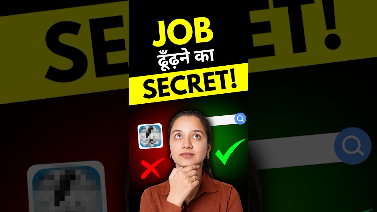 Online Job Kaise Dhunde? Find Work From Home Jobs In India