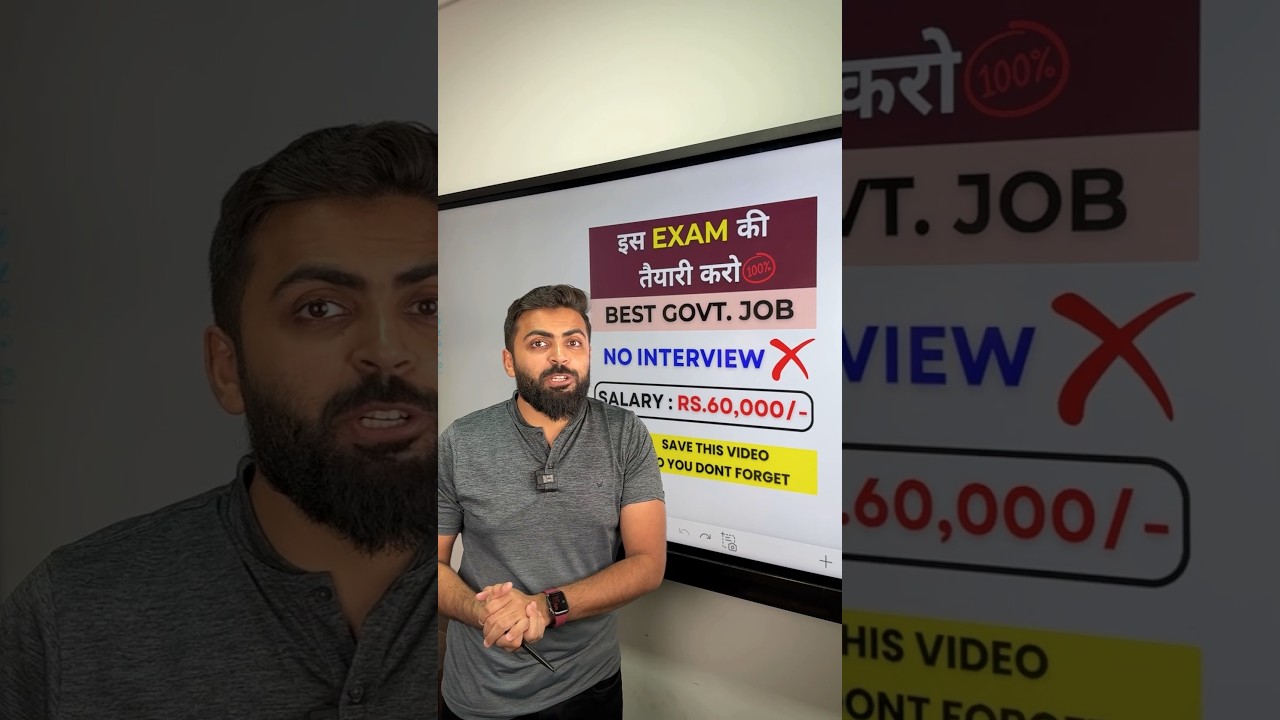 NEW GOVERNMENT JOB 2025 CENTRAL PUBLIC WORKS DEPARTMENT 2025 ALL INDIAN VACANCY 2025 LATEST GOVT JOB