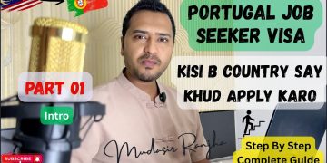 How To Apply Portugal Job Seeker Visa Part 1 #jinahent #portugaljobseekervisa #portugal #malaysia