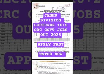 JAMMU DIVISION CRC GOVT JOBS OUT 2025 #govtjobs #employmentnews#jobnews #applynow#JAMMUDIVISION#LIVE