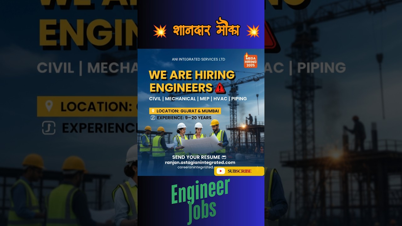 ANI Integrated Services Hiring 2025 | Civil, Mechanical, MEP Engineer Jobs | Gujarat & Mumbai