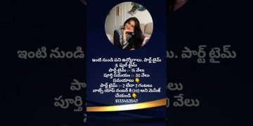 work from home jobs for housewifes students everyone #job #viral #views #comment #explorepage