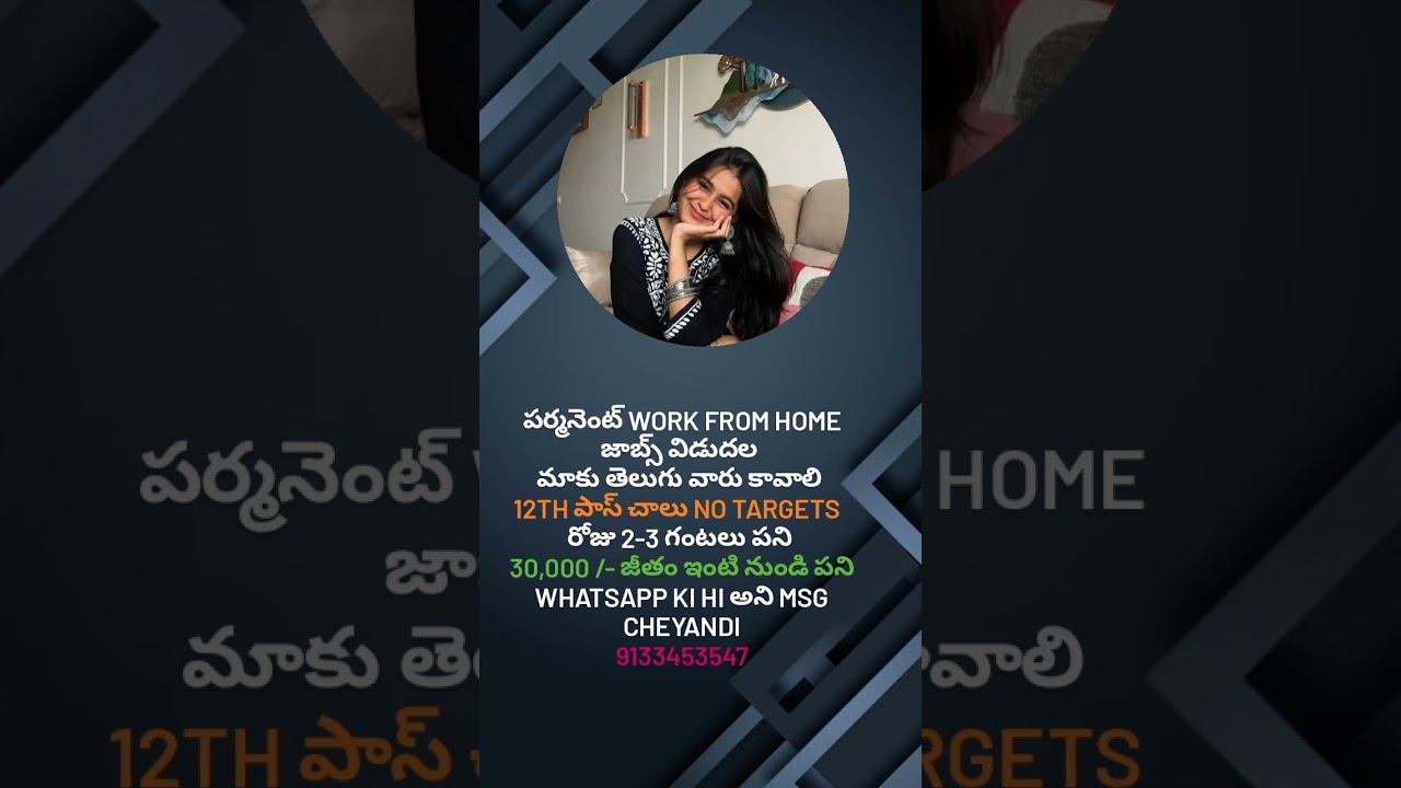 work from home jobs for housewifes, students, everyone #follow #viral #job #jobsearch #trending