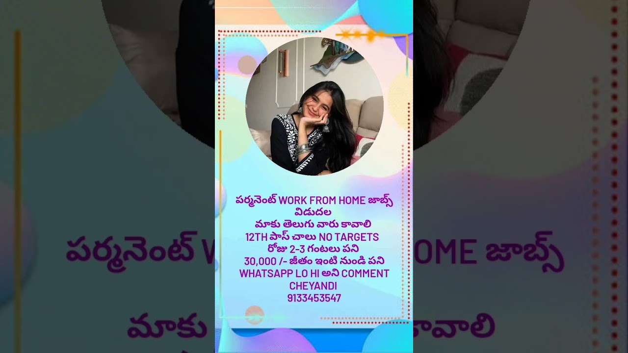 work from home jobs for housewifes, students, everyone #follow #love #explore #job #jobsearch