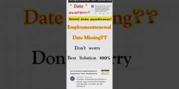 Employment Renewal Date Missing?? Next Step Tamil #shorts