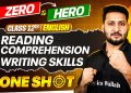 JKBOSE Class 12th English | Reading Comprehension, Writing Skills | ONE-SHOT | JKBOSE Wallah