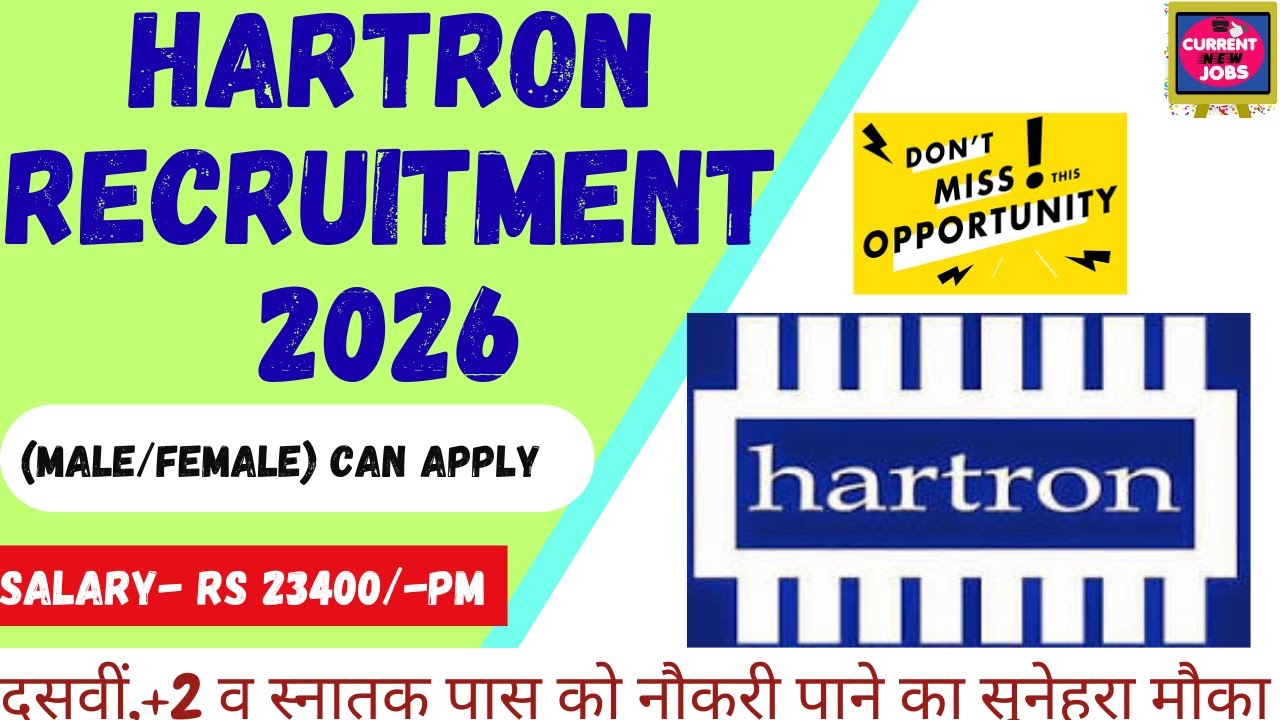 Employment News : Current New Jobs | Sarkari job News :latest job notification 2026| latest job