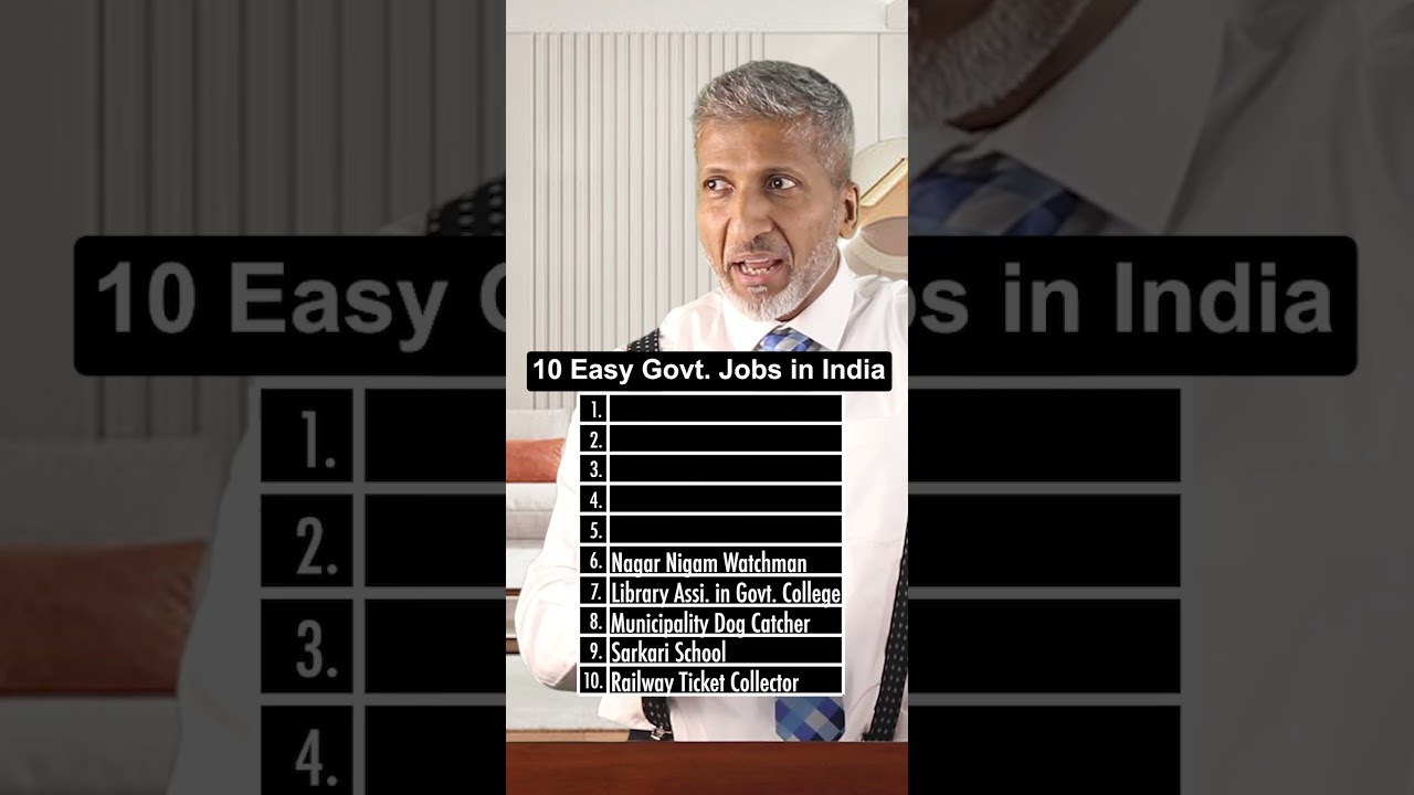 10 Easy Govt. Jobs in India | Anurag Aggarwal