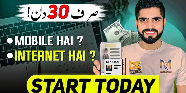 How to Start Resume Writing Freelancing | Step-by-Step Guide 2026