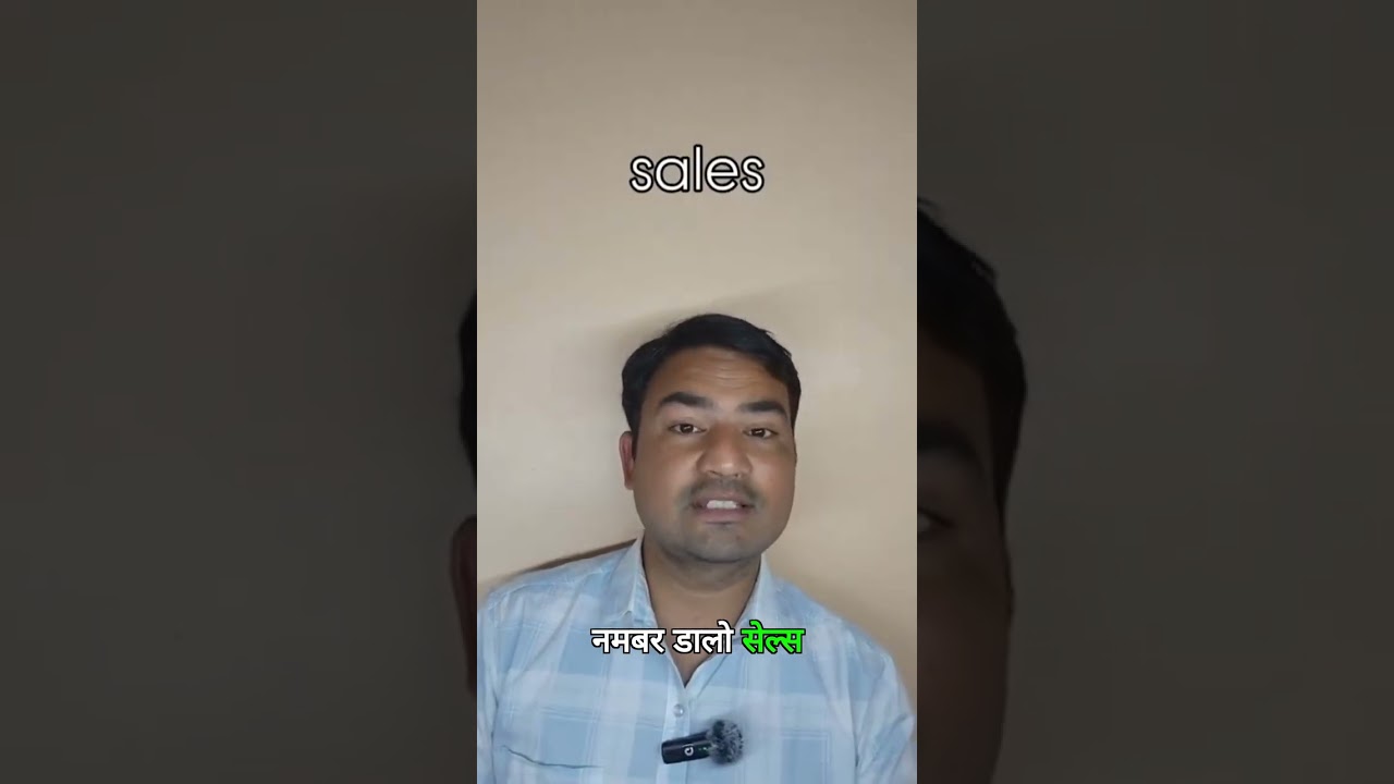 How Recruiters Actually Read Your Resume #JobSearch #ResumeHacks