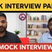 ServiceDesk Mock Interview part 26. Technical support interview questions and answers.