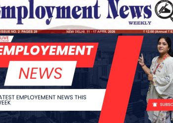 Employment News This Week: 11-17 April 2026 | Big Recruitment Alert!