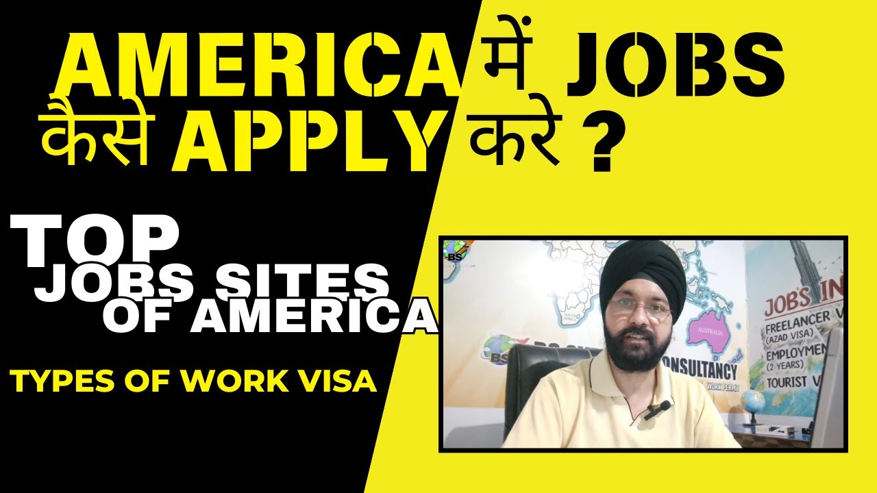 How to apply jobs to USA | Top Job sites of USA | Fraud Alert #jobsinamerica