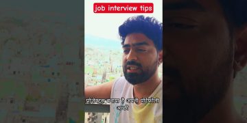 Why You’re Failing Interviews Despite Good Skills   #jobroadmap #interviewtips #hackshastra