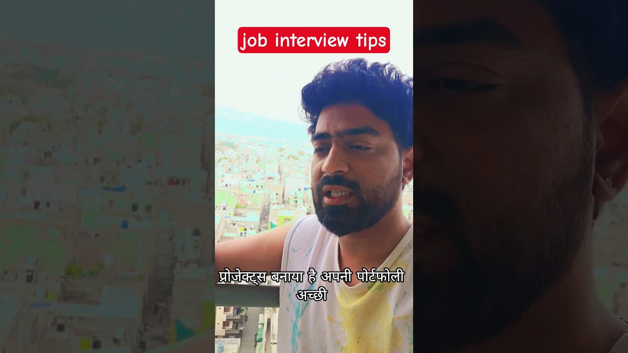 Why You’re Failing Interviews Despite Good Skills   #jobroadmap #interviewtips #hackshastra