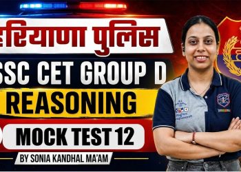 Reasoning Mock Test 12 | Haryana Police HSSC CET & Group D Special Live Class by Sonia Kandhal Ma"am