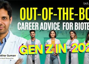 Out-of-the-Box Career Advice for Biotech Gen Z in 2026