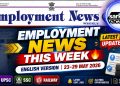 Employment News Paper: 23 to 29 May 2026 | Weekly update | Latest Govt Job Alert | Sarkari Vacancy