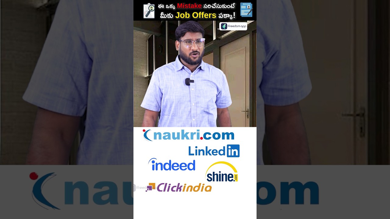 The Worst Mistake You Should Avoid When Applying for a Job #shorts #trendingshorts #kowshikmaridi