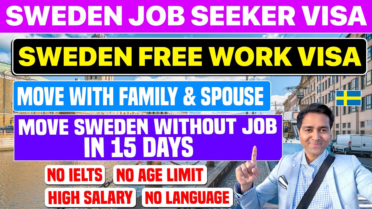 Sweden Job Seeker Visa Process| Sweden Work Permit in 15 Day| Move Sweden without Job| No IELTS /Age