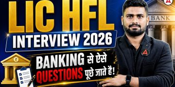 LIC HFL Interview 2026 | Banking Questions and Preparation Strategy