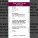 Cover Letter For Job Application | Resume Cover letter #english #resumetips