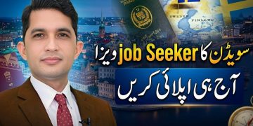Sweden Job Seeker Visa Requirements 2026 | Trtavel With Asad