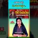 India Post Job Update | PLI Agent Posts Notification | Latest updates | DAR FOCUS