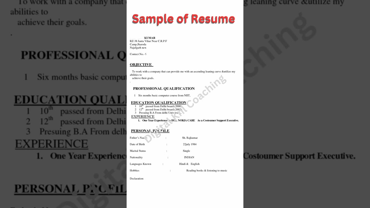 Sample of Resume #resume #biodata #jobs #naukari #teaching #learning #education #shortsfeed #shorts