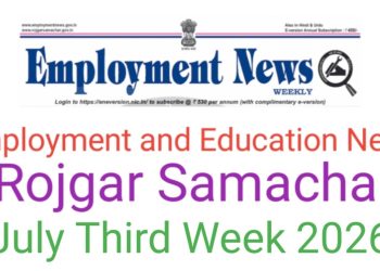 employment news of this week employment news july third week 2026