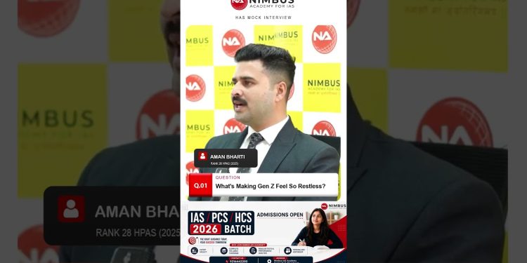 HPAS 2025 Rank 28 | Aman Bharti’s Mock Interview Experience | HPAS Interview Preparation