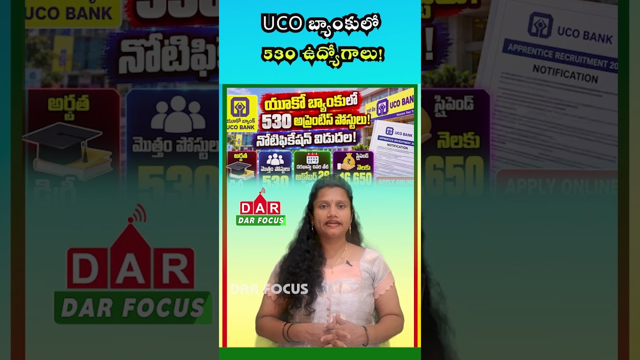 UCO Bank Apprentice Recruitment: 530 Posts, Apply Before October 29 | DAR FOCUS #darfocus