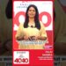 Palki Sharma on Digital Journalism, TV News & Career Advice | e4m English Journalism Conference 2026